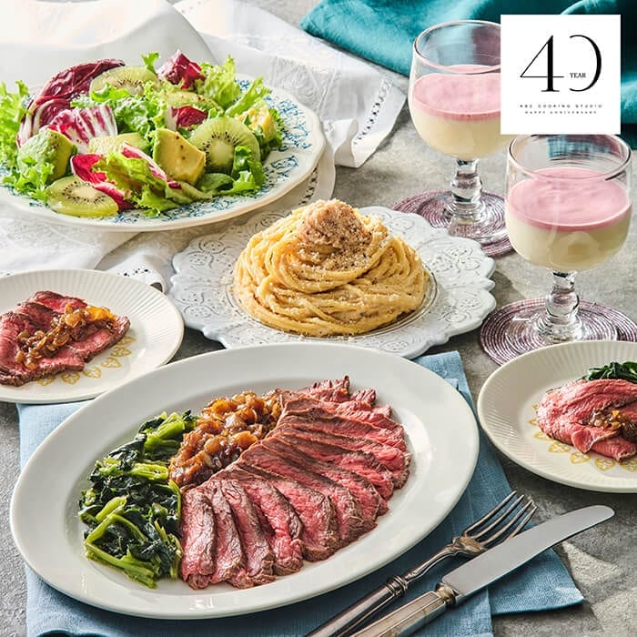 Aメニュー：牛肉のタリアータ＆濃厚たらこのカルボナーラ